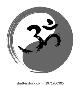 Om or Aum is a sign of an ancient Indian mantra. Yin yang sign