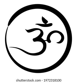 Om or Aum is a sign of an ancient Indian mantra.