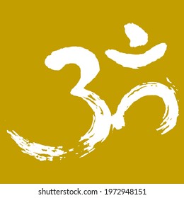 Om or Aum is a sign of an ancient Indian mantra.