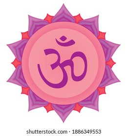 Om or Aum Sign Vector Illustration. Symbol Of Buddhism And Hinduism Religions Icon Isolated On White Background