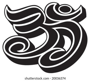 Om Aum Symbol