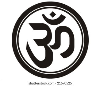 Om Aum Symbol
