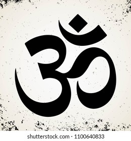 Om / Aum - symbol of Hinduism flat icon for apps and websites