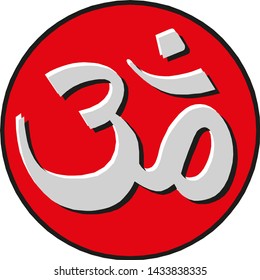 Om Aum symbol of Hinduism flat vector icon for apps and websites