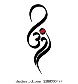 
Om . Aum , symbol of Hinduism flat icon svg