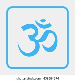 Om / Aum - symbol of Hinduism flat icon.