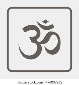 Om / Aum - symbol of Hinduism flat icon.