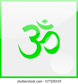 Om / Aum - symbol of Hinduism flat icon.