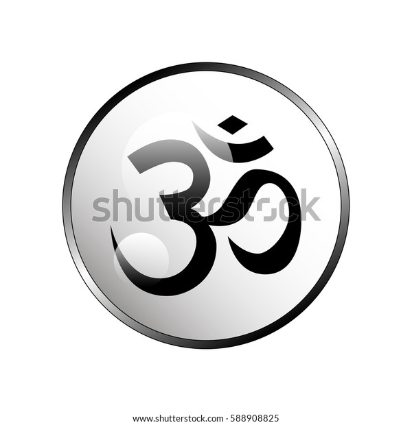 Om Aum Symbol Hinduism Flat Icon Stock Vector Royalty Free 588908825