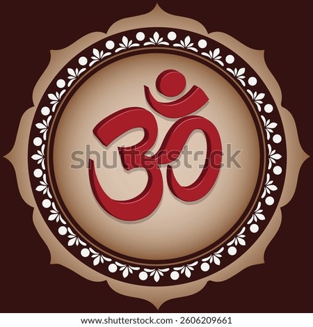 Om (Aum) symbol, which is considered the primordial sound of the universe in Hinduism, Buddhism, and Jainism. Om represents the essence of ultimate reality, consciousness, and spiritual enlightenment.