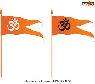 Om Flag flying with white and black om symbol illustration svg