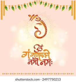 Om Gam Ganapataye Namaha Hindi language Typography Translation.  Happy Ganesh Chaturthi, Vinayaka Chavithi Design Template Vector. Floral Mango Leaves Thoranam