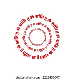 Om (Hindu Holy Sign) Shanti (peace) written nin hindi text. Om Shanti mantra..