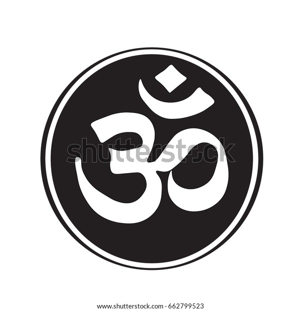 Om Icon Vector Black Icon On Stock Vector (Royalty Free) 662799523