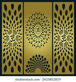 Om Jali design, Om cnc cut jali, corian jali for Temple Mandir door Window etc.
