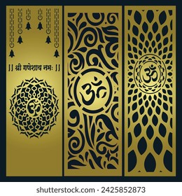 Om Jali design, Om cnc cut jali, corian jali for Temple Mandir door Window etc.