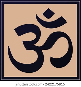 Om Jali design, Ohm cnc cut jali, corian jali for Temple Mandir door Window etc.