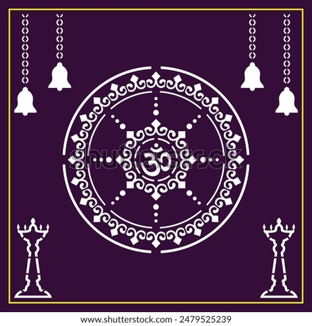 Om Jali design used for temples, Mandir. Om acrylic jali, corian jali and mdf jali.