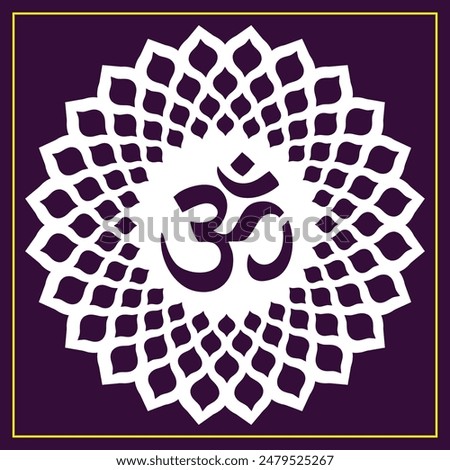 Om Jali design used for temples, Mandir. Om acrylic jali, corian jali and mdf jali.