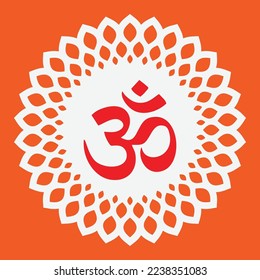 Om mandala circle design. Om vector.