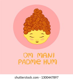 om mani padme hum. Buddha head silhouette, drawing vector, ohm sign