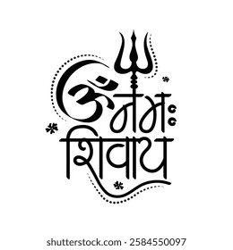 Om Namah Shivay Hindi Text Typography Design, Writing in Hindi Language