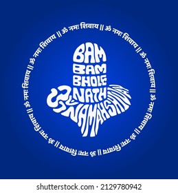 'Om Namah Shivay' Lord Shiv Mantra lettering. Bam Bam Bhole Nath. Shiv ling lettring icon. Happy Mahashivratri greetings. Shivling on Blue background Lettering.