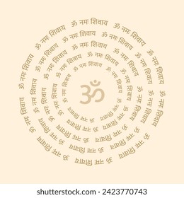 Om Namah Shivay written in Circular Pattern in Hindi Language 