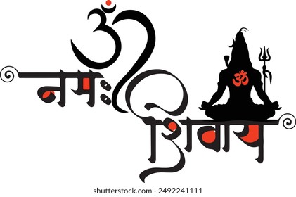 Om namah shivaya hindi calligraphy design vector stock photo