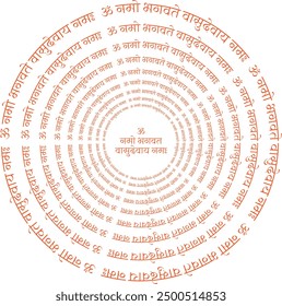 om namoh bhagwate Vasudevaya sacred Lord Krishna Mantra in Hindi Devanagari in circles. Perfect for spiritual artwork, meditation, and devotional purposes. Enhance your spiritual decor 