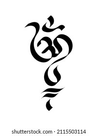 Om es el símbolo sagrado del hinduismo. Divino primer sonido. Mantra. Tatuaje también. Zen