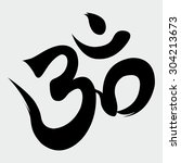 Om Sign