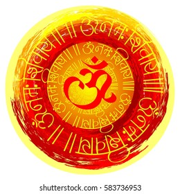 Om Sign Hindu God Lord Shiva Stock Vector (royalty Free) 583736953 