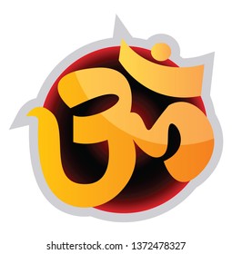 OM sign of the Hindu religion vector illustration on a white background