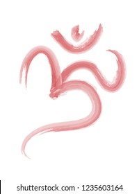 Om sign in lotus flower. Rainbow watercolor texture and splash isolated. Spiritual Buddhist, Hindu symbol