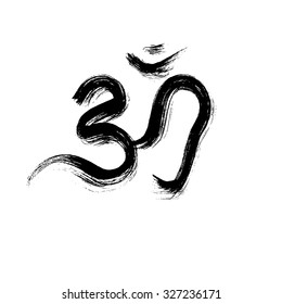 1,674 Painted om symbol Images, Stock Photos & Vectors | Shutterstock