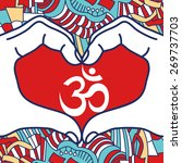 om sign and symbol