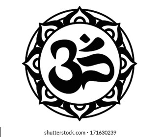 Aum Black Om Symbol Images Stock Photos Vectors Shutterstock