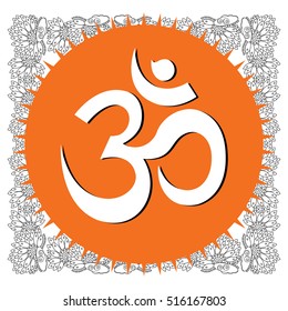 om sign and symbol