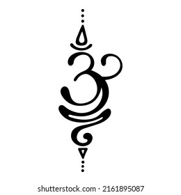 Om Sign Symbol Sign Spiritual Practices Stock Vector (Royalty Free ...