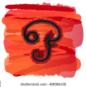 Om sign in tamil on a red background of the Root 1st Chakra