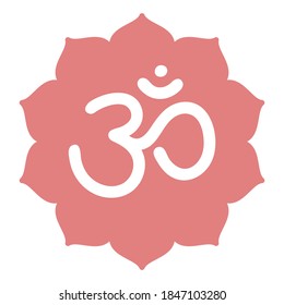 Señal de Om. Icono sacral del vector. Símbolo de línea de meditación. Yoga. Ilustración de color