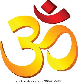 Om sine vector art e ilustración