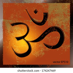 Om symbol