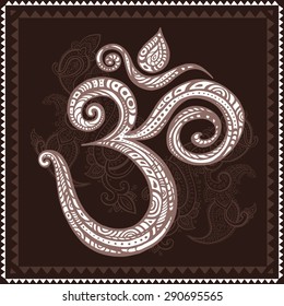 Om symbol. Aum, ohm. Hand drawn detailed vector illustration.