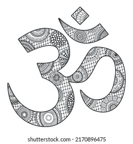 Om symbol. Black and white illustration isolated.