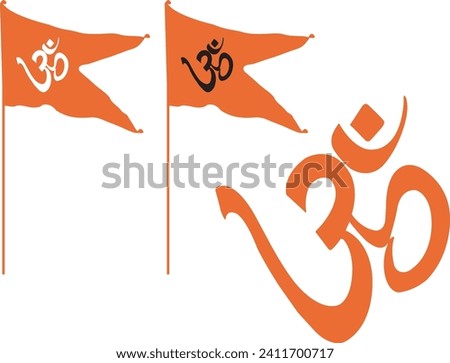 Om symbol, OM Flag flying with white and black om symbol for ayodhya ram mandir vector