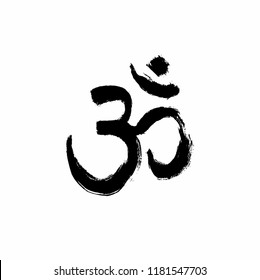 Om symbol in hand drawn ink style
