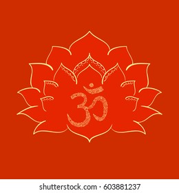 Om symbol with hand drawn Lotus. Oriental ornament for greeting card, invitation, yoga poster, coloring book.