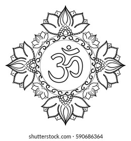 Om symbol and hand drawn mandala with lotus.